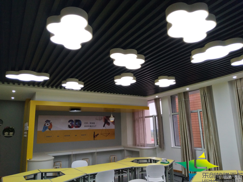 學?；顒邮臆浤ぬ旎ǖ蹴? />
</p></td>
                                          </tr>
                                          <tr align=